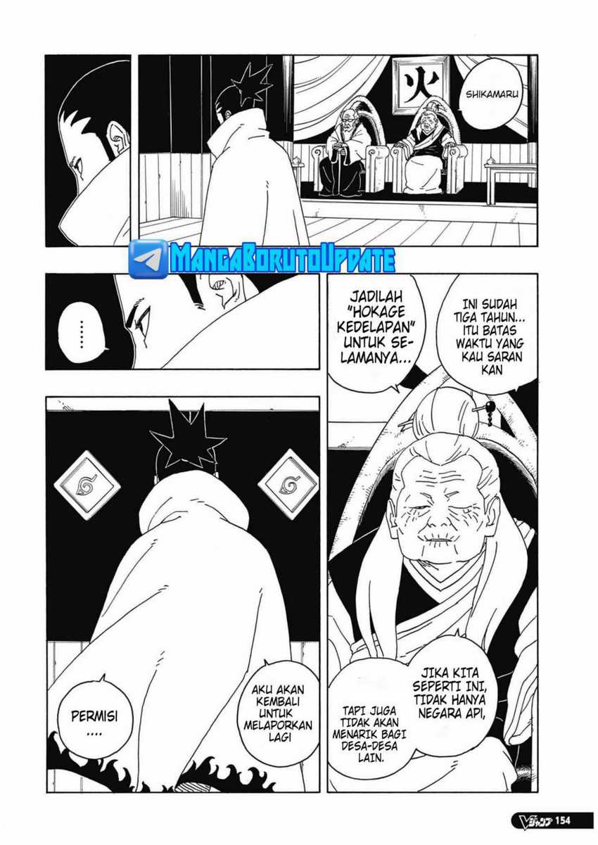 Boruto: Two Blue Vortex Chapter 06 Gambar 4