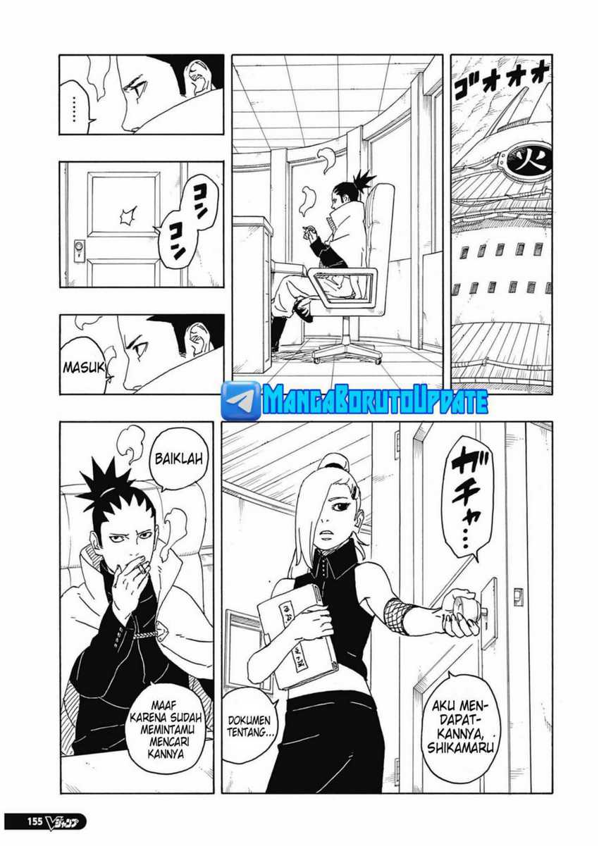 Boruto: Two Blue Vortex Chapter 06 Gambar 5