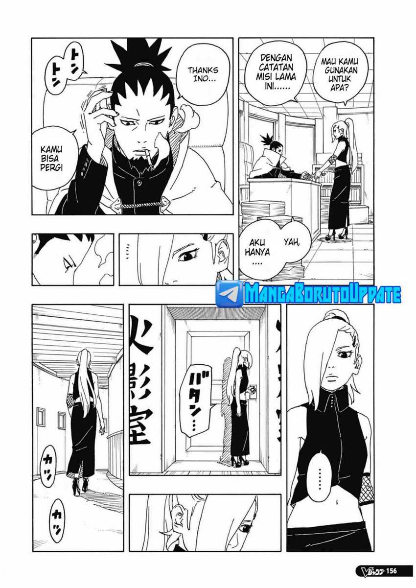 Boruto: Two Blue Vortex Chapter 06 Gambar 6