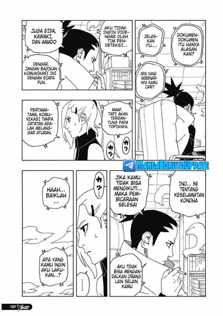 Boruto: Two Blue Vortex Chapter 06 Gambar 7