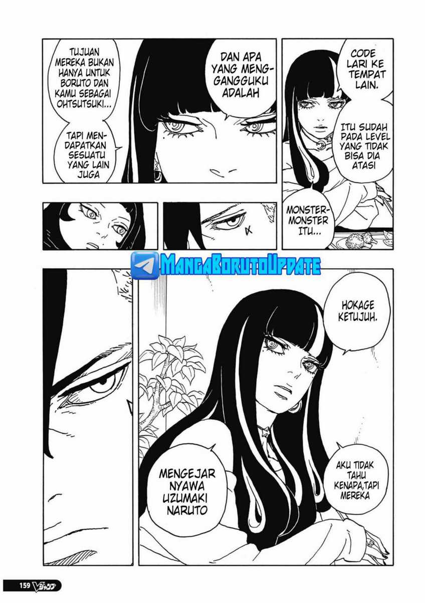 Boruto: Two Blue Vortex Chapter 06 Gambar 9