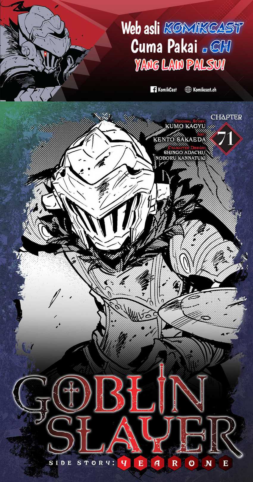 Manga Goblin Slayer Side Story: Year One Chapter 71 gambar nomor 2