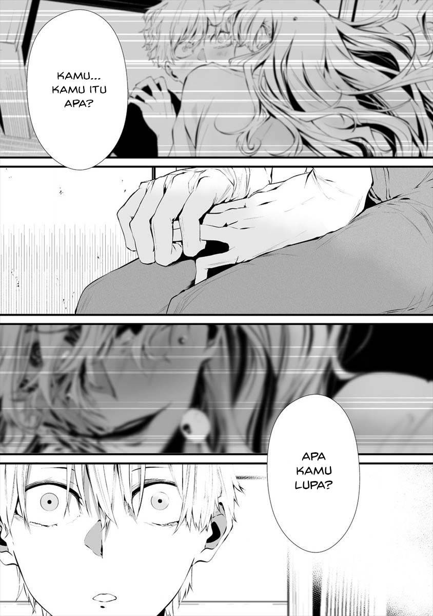 Hachigatsu Kokonoka Boku wa Kimi ni Kuwareru. Chapter 17 Gambar 22