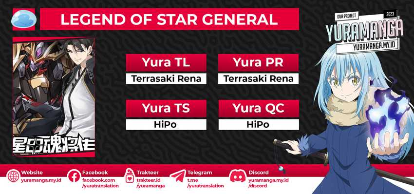 Komik Legend of Star General Chapter 173 gambar nomor 1