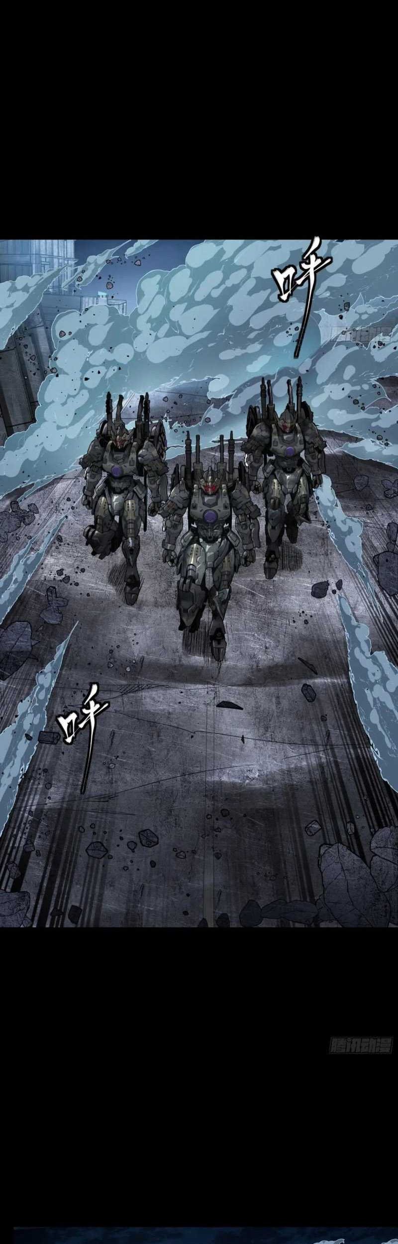 Legend of Star General Chapter 173 Gambar 4