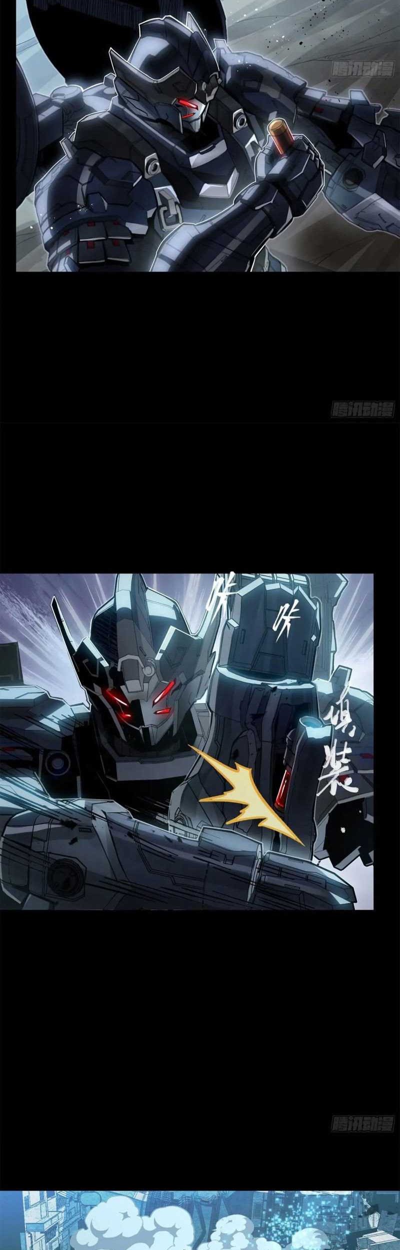 Legend of Star General Chapter 173 Gambar 36