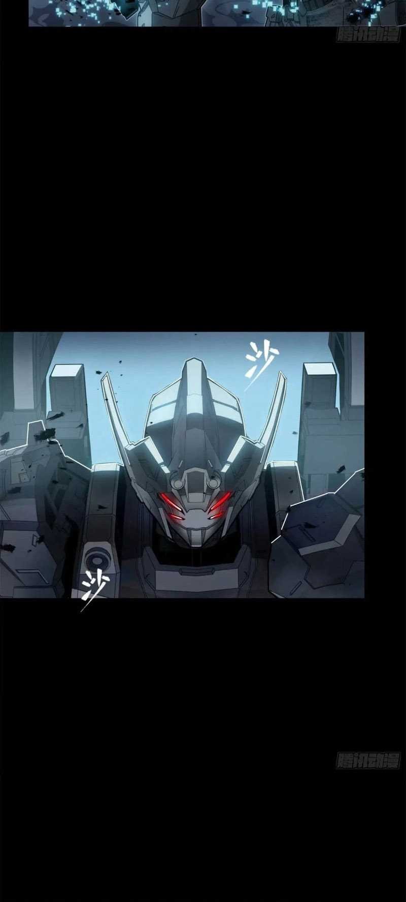 Legend of Star General Chapter 173 Gambar 38