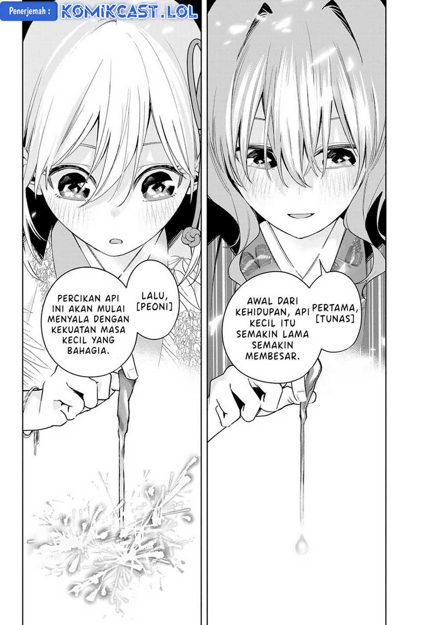 Amagami-san Chi no Enmusubi Chapter 109 Gambar 15