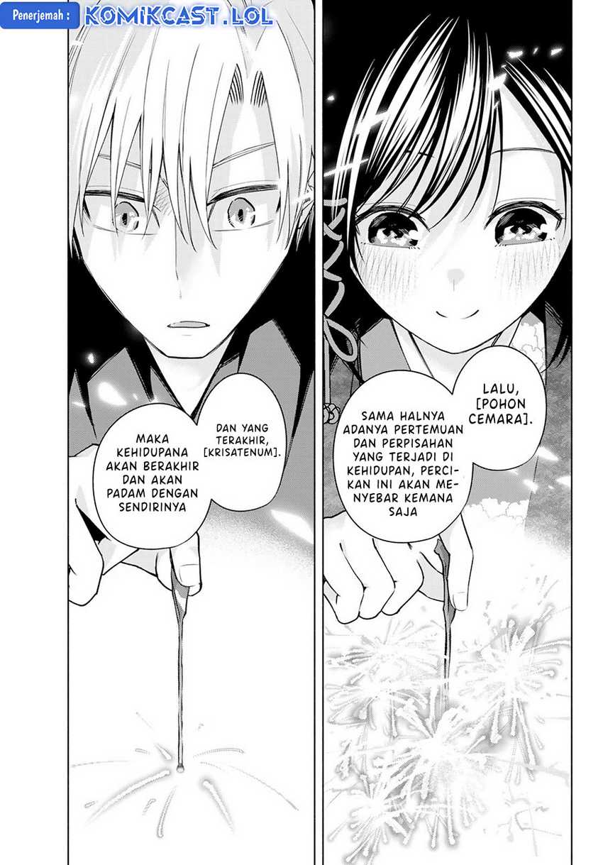 Amagami-san Chi no Enmusubi Chapter 109 Gambar 16