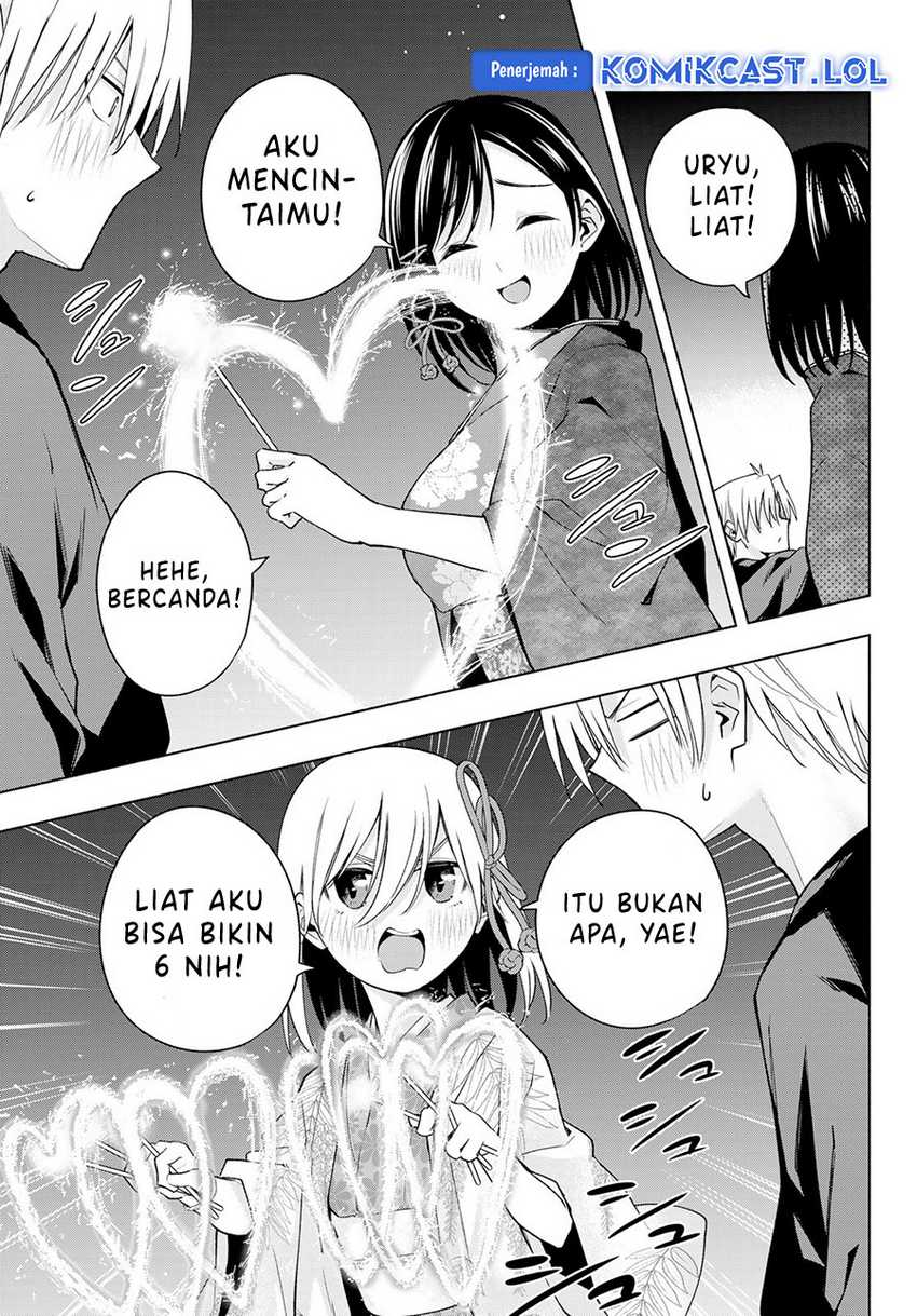 Amagami-san Chi no Enmusubi Chapter 109 Gambar 11