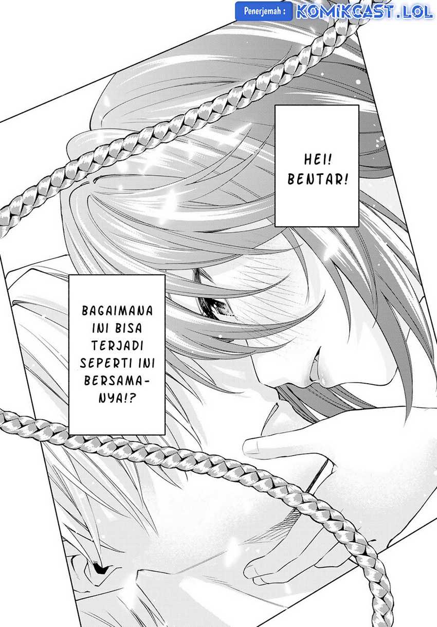 Amagami-san Chi no Enmusubi Chapter 109 Gambar 4