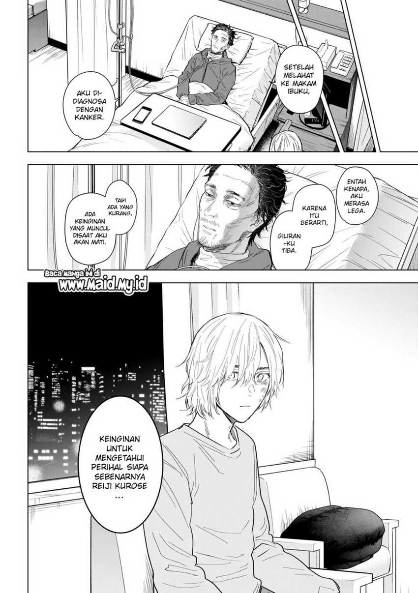 Shounen no Abyss Chapter 107 Gambar 14