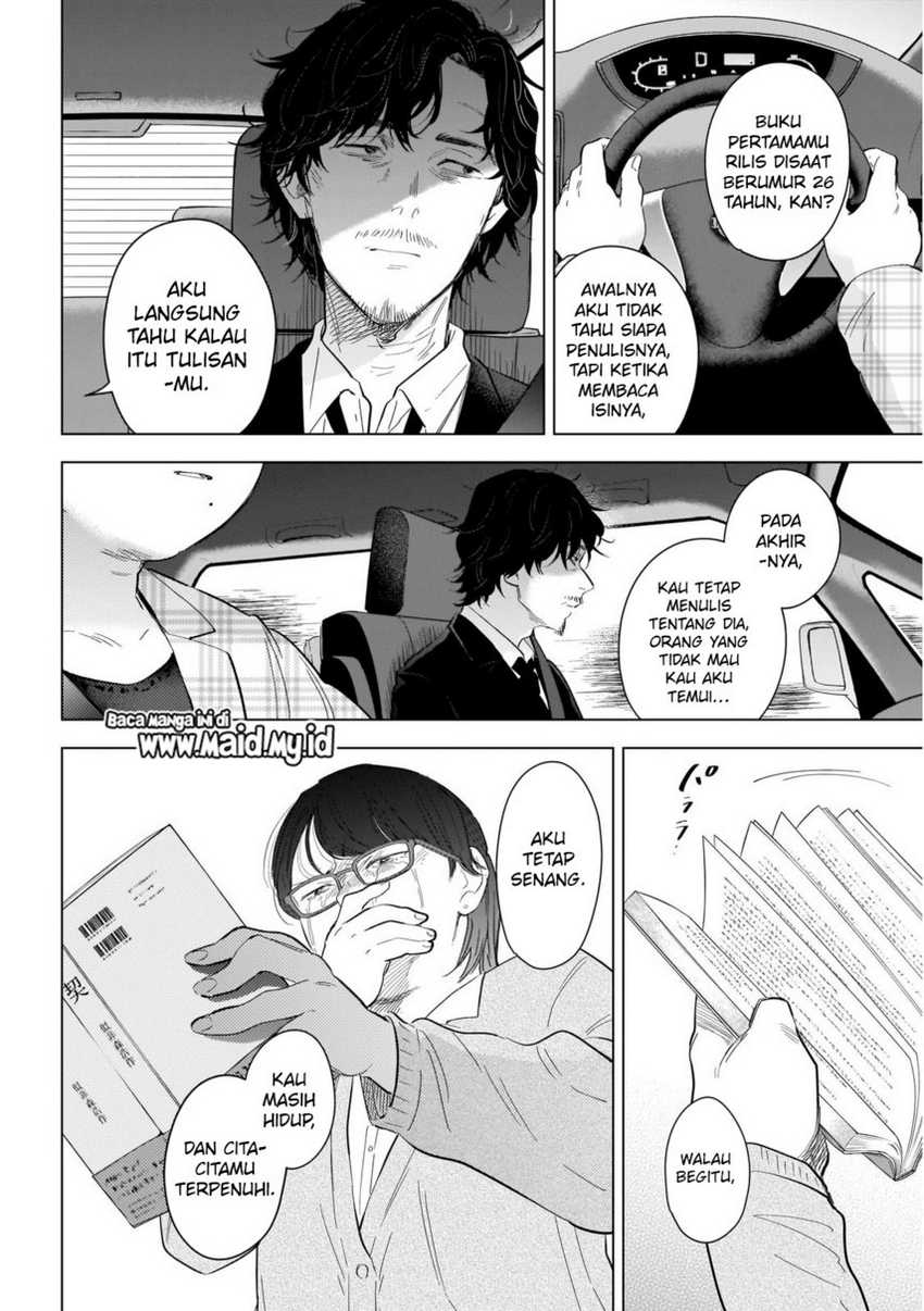 Shounen no Abyss Chapter 107 Gambar 10