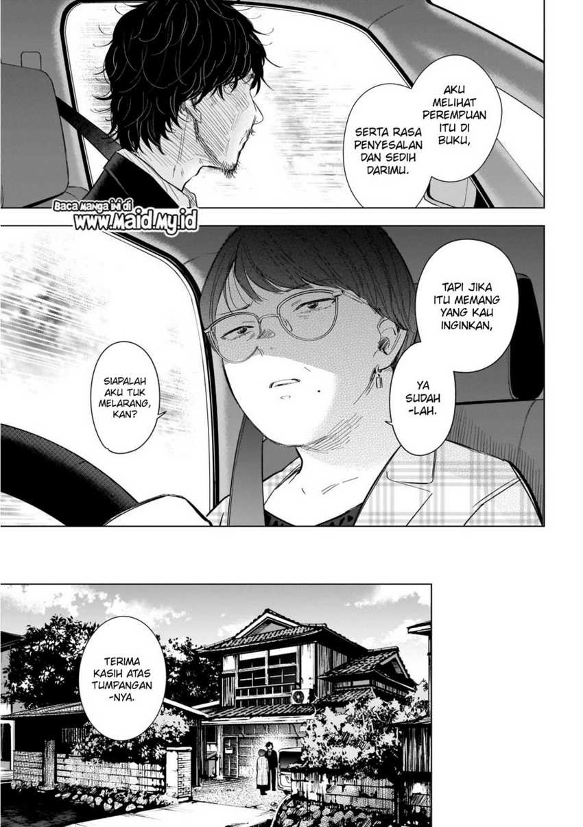 Shounen no Abyss Chapter 107 Gambar 11