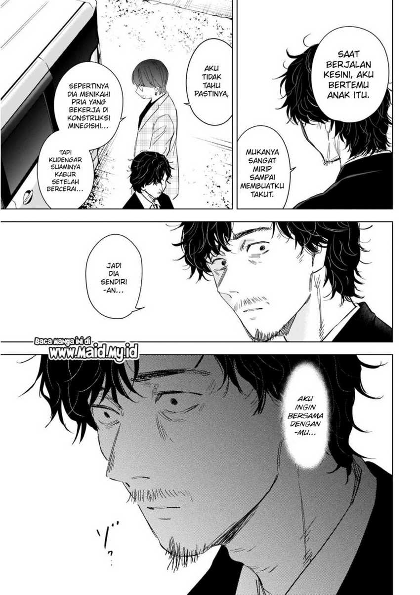 Shounen no Abyss Chapter 107 Gambar 13