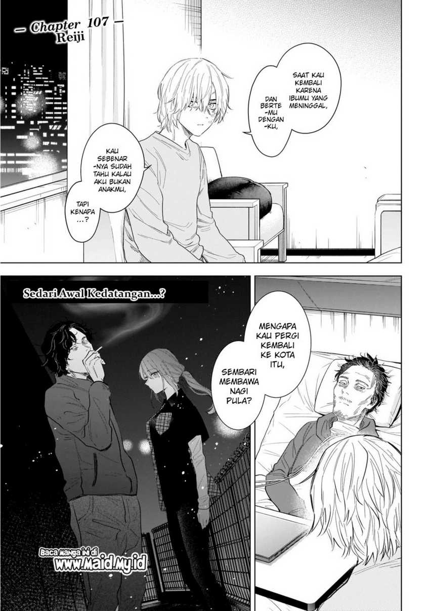 Shounen no Abyss Chapter 107 Gambar 3