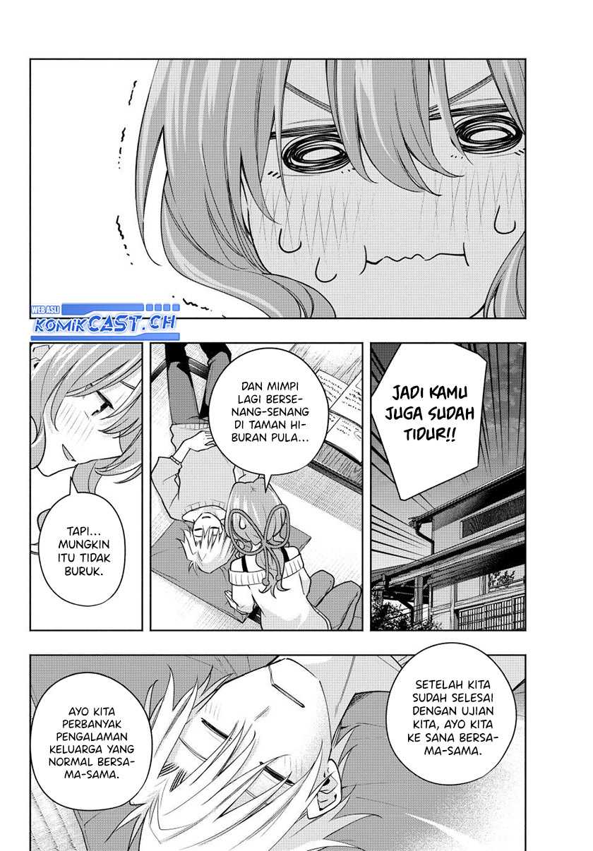 Amagami-san Chi no Enmusubi Chapter 108 Gambar 18