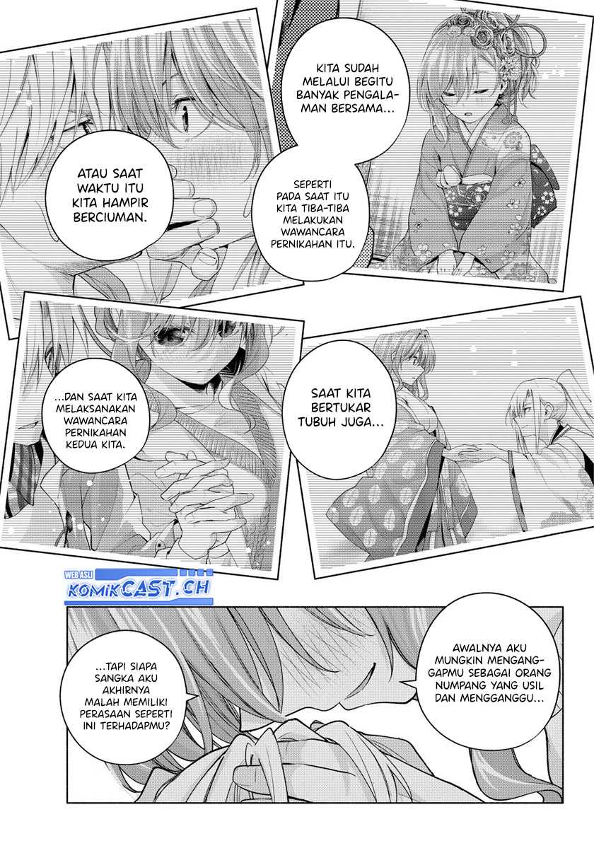 Amagami-san Chi no Enmusubi Chapter 108 Gambar 19