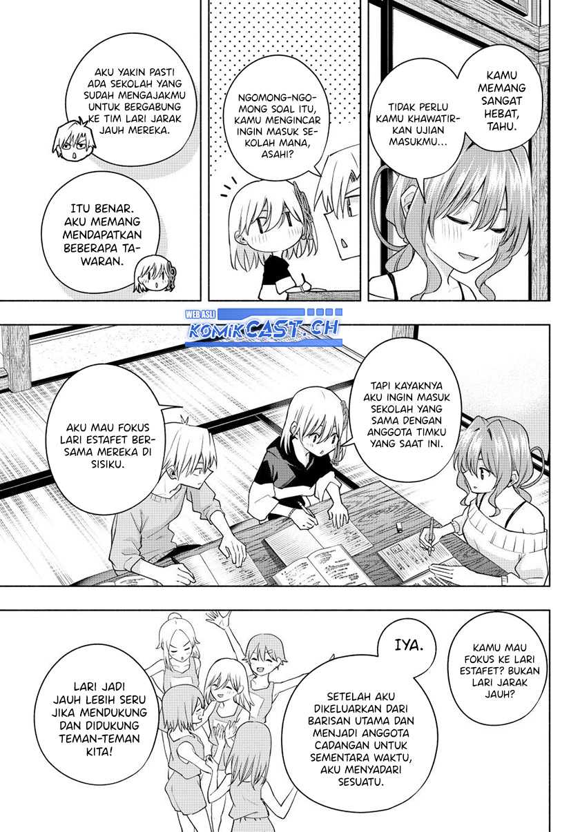 Amagami-san Chi no Enmusubi Chapter 108 Gambar 11