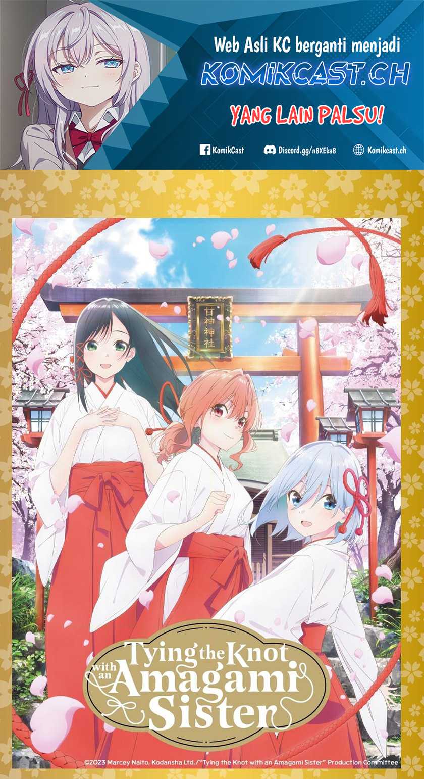 Manga Amagami-san Chi no Enmusubi Chapter 108 gambar nomor 2