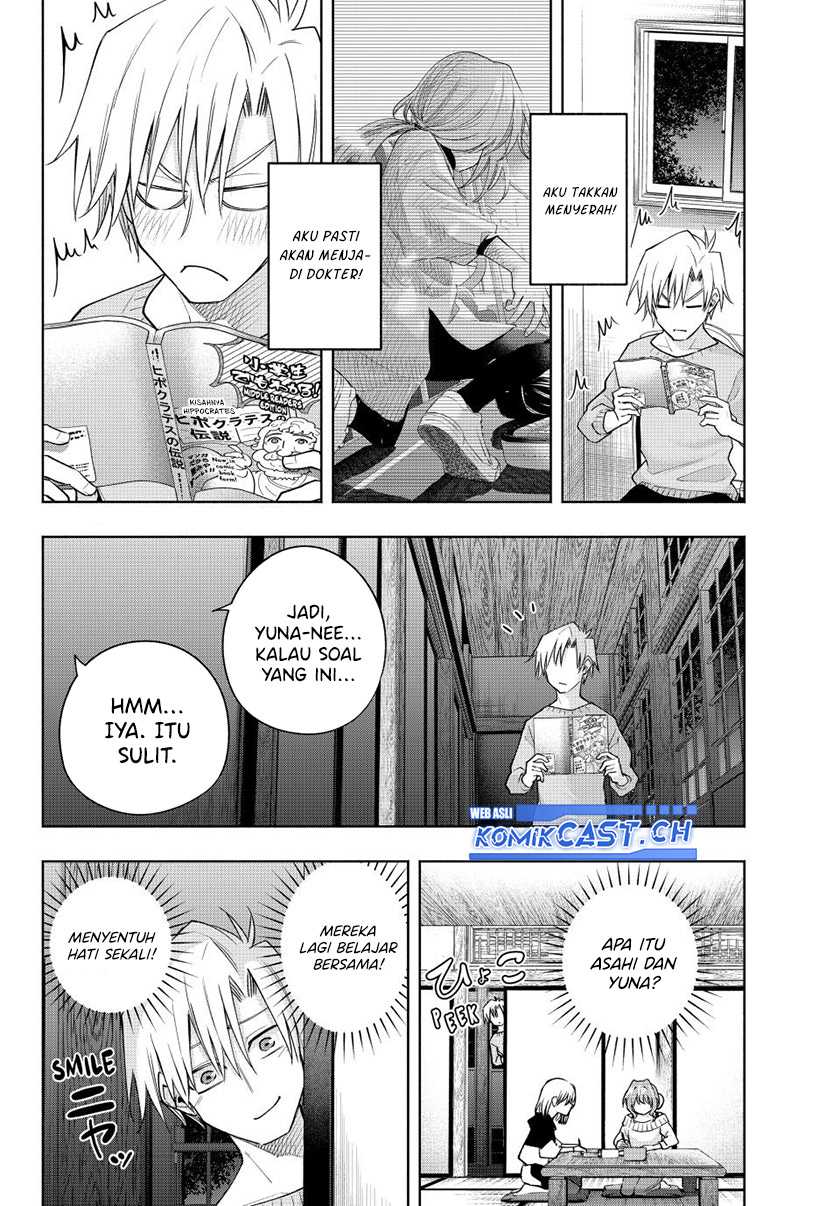 Amagami-san Chi no Enmusubi Chapter 108 Gambar 4