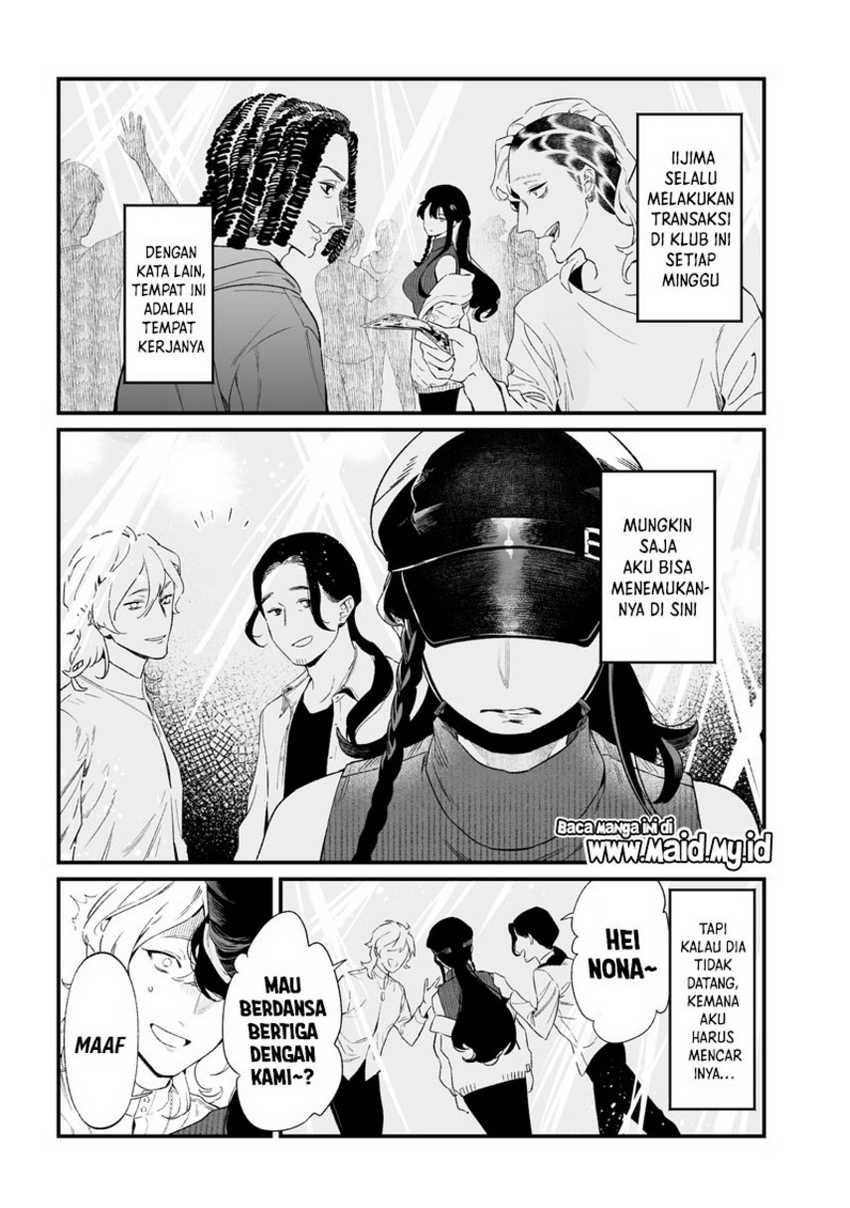 Maria no Danzai Chapter 16 Gambar 15