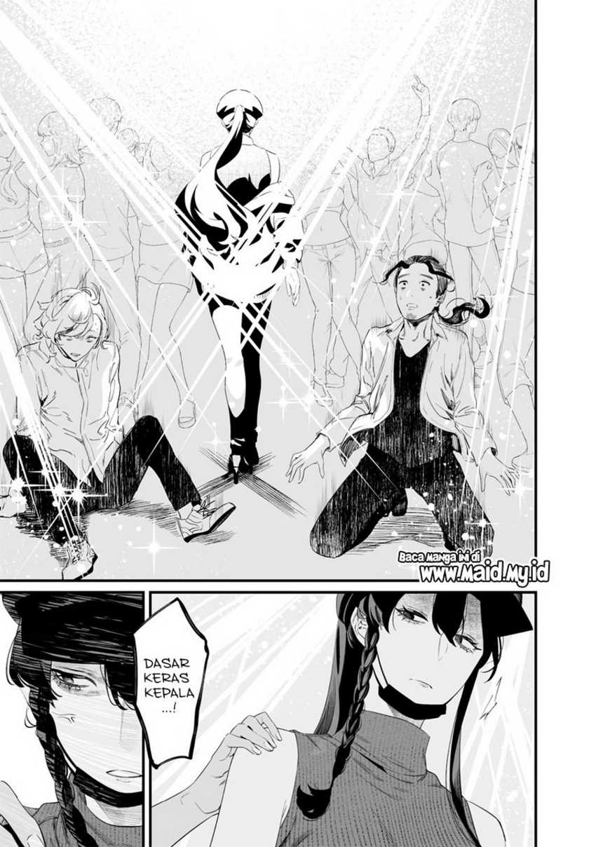 Maria no Danzai Chapter 16 Gambar 17