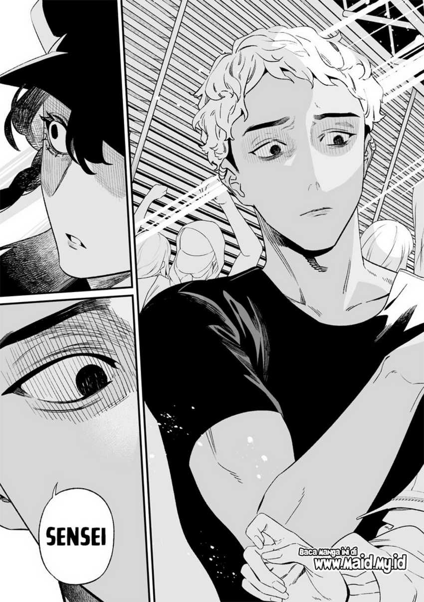 Maria no Danzai Chapter 16 Gambar 19