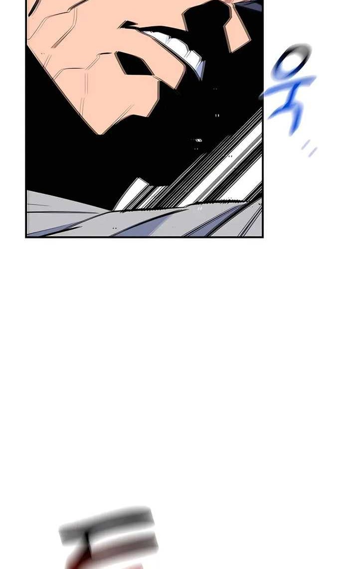 Auto-Hunting With Clones Chapter 78 Gambar 33