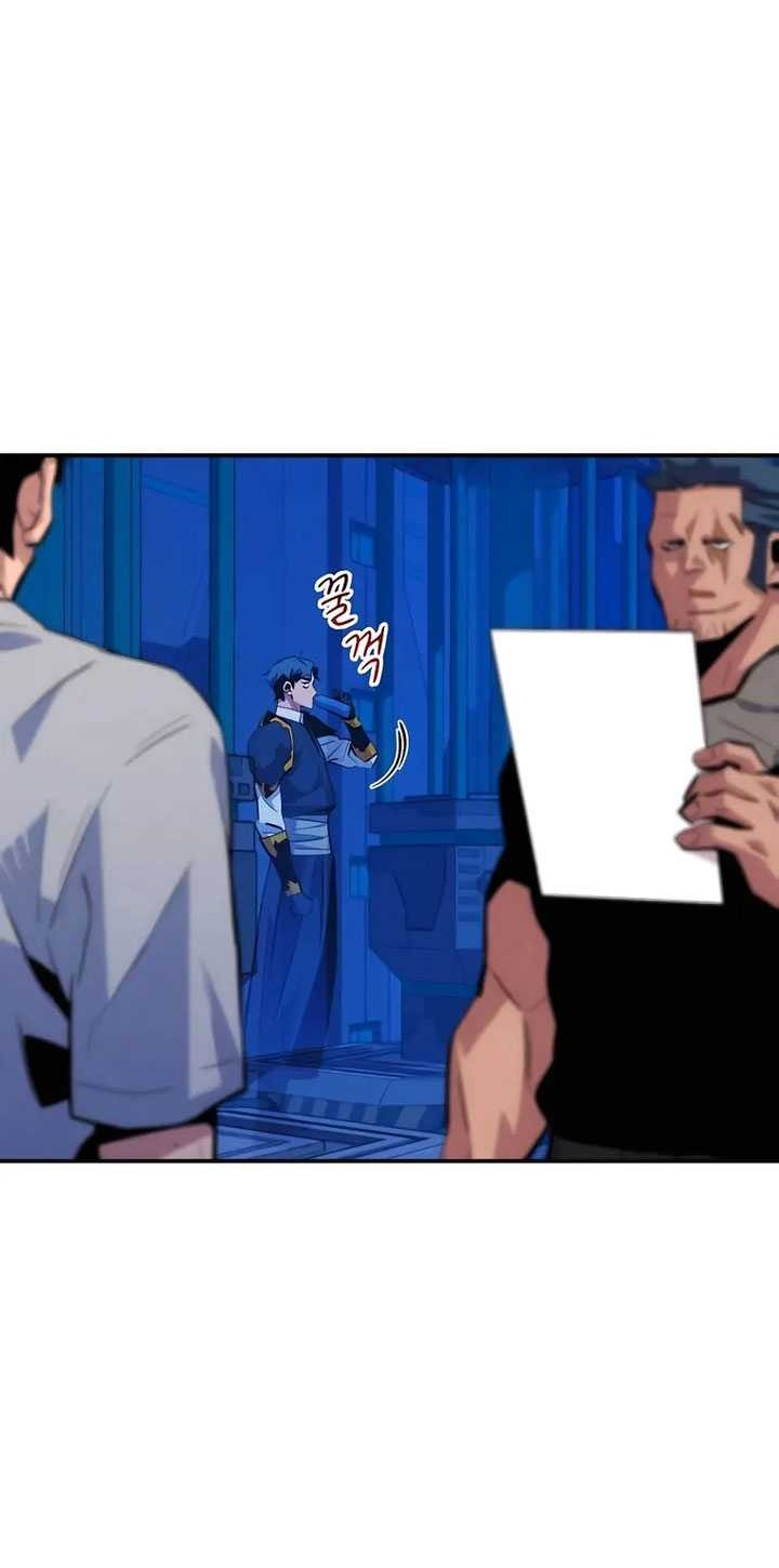 Auto-Hunting With Clones Chapter 78 Gambar 25