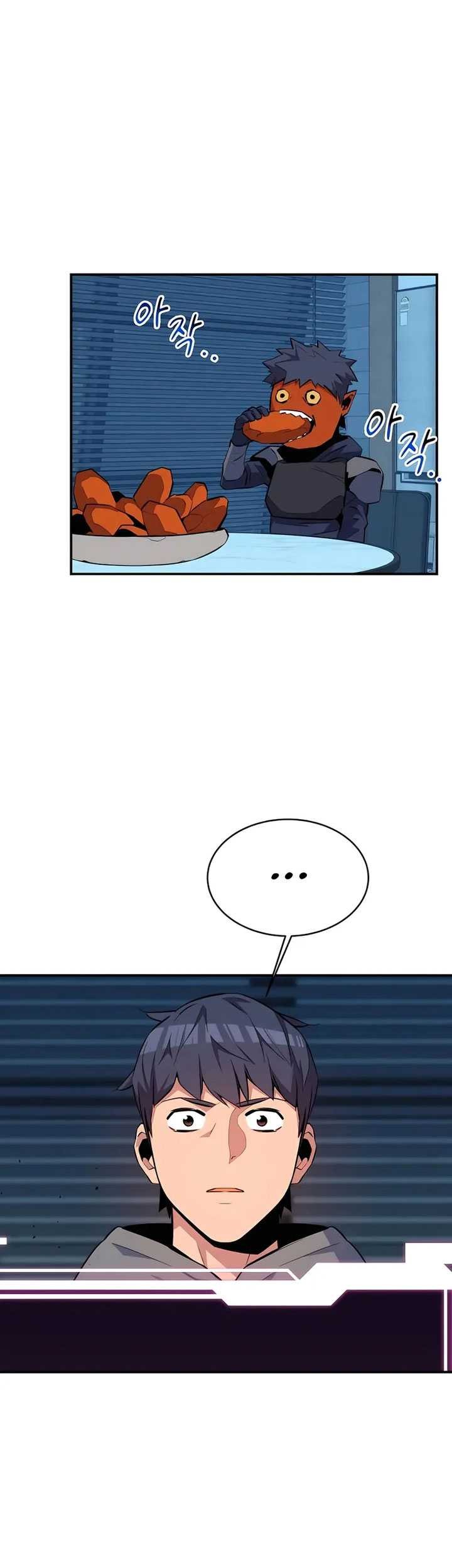 Auto-Hunting With Clones Chapter 78 Gambar 40