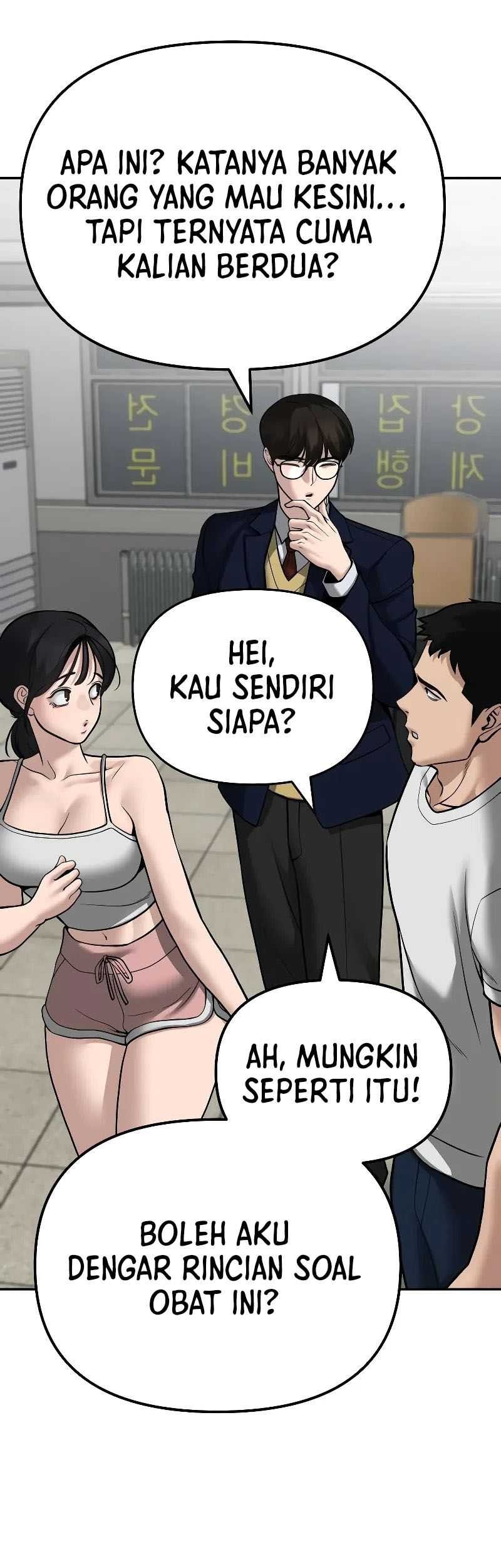 The Bully In Charge Chapter 82 Gambar 58
