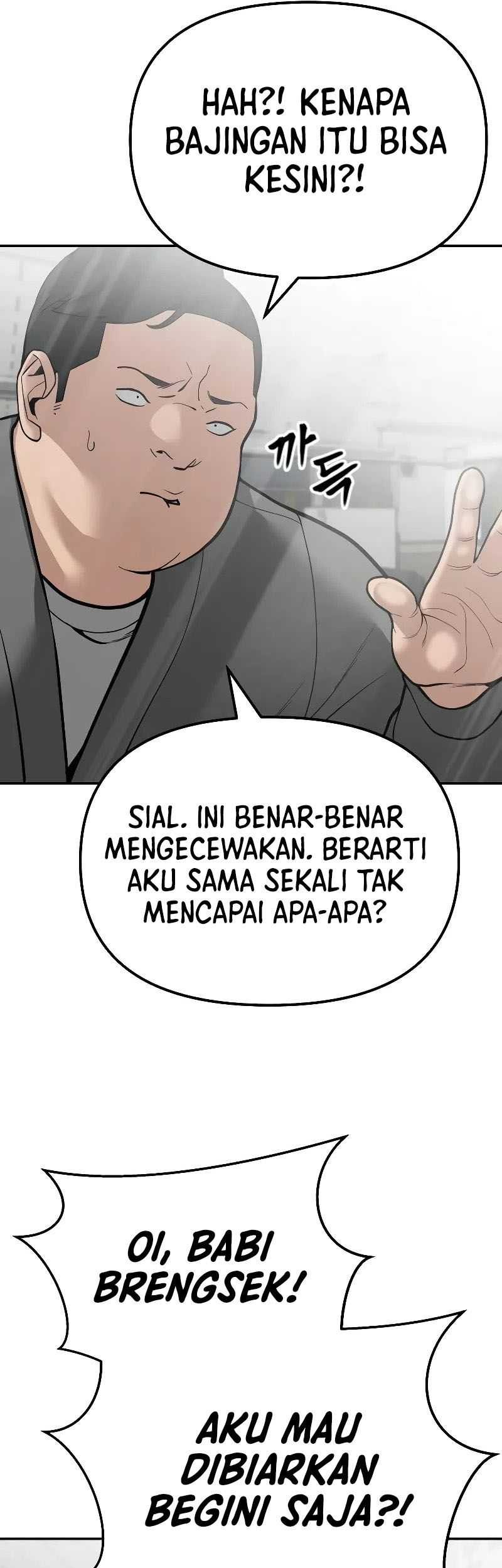 The Bully In Charge Chapter 82 Gambar 66