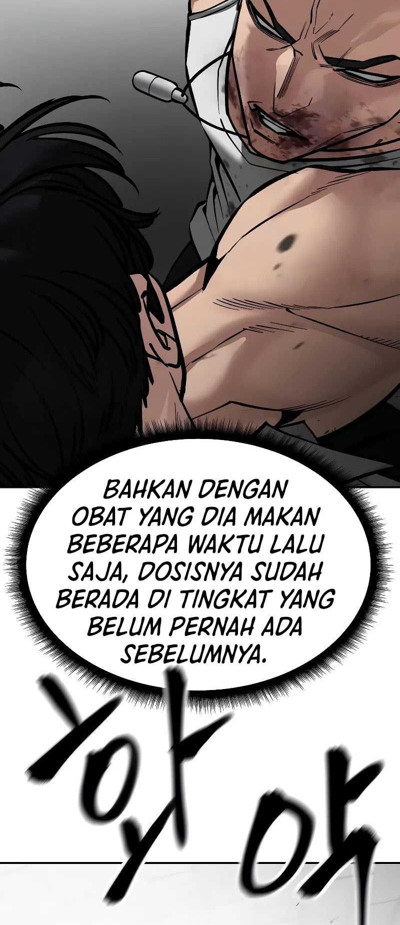 The Bully In Charge Chapter 82 Gambar 49