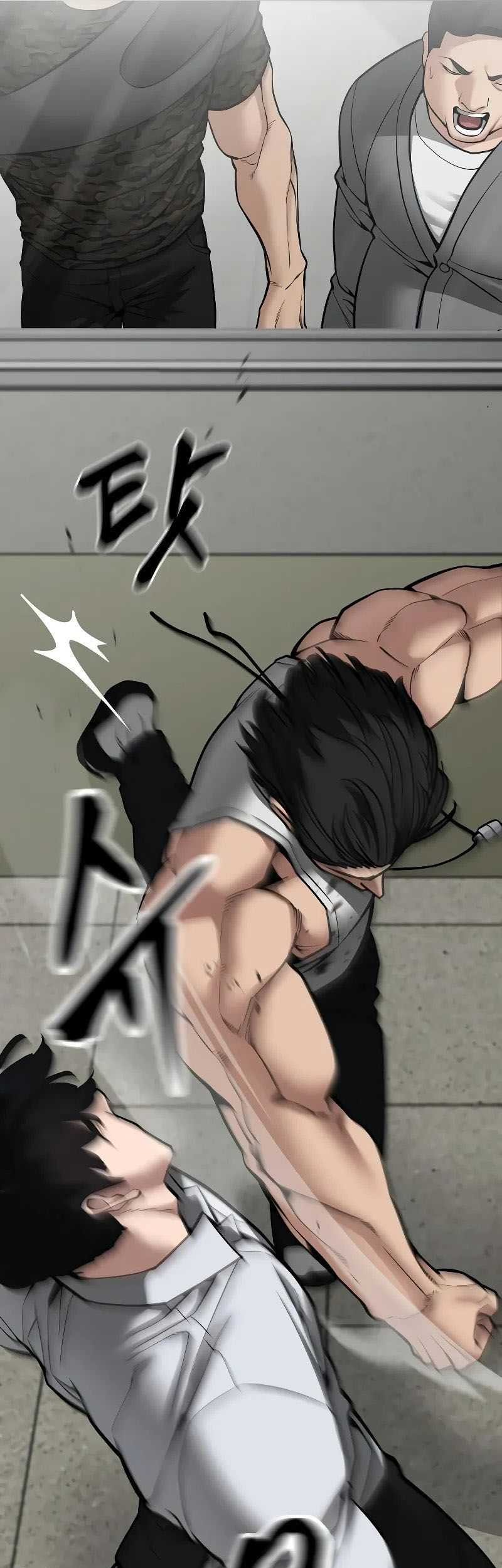 The Bully In Charge Chapter 82 Gambar 90