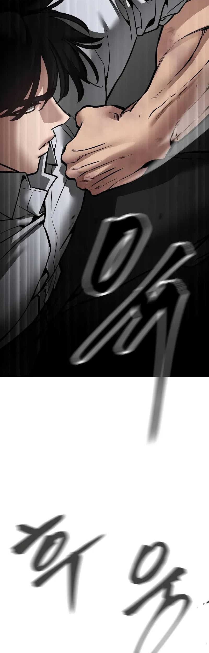 The Bully In Charge Chapter 82 Gambar 101