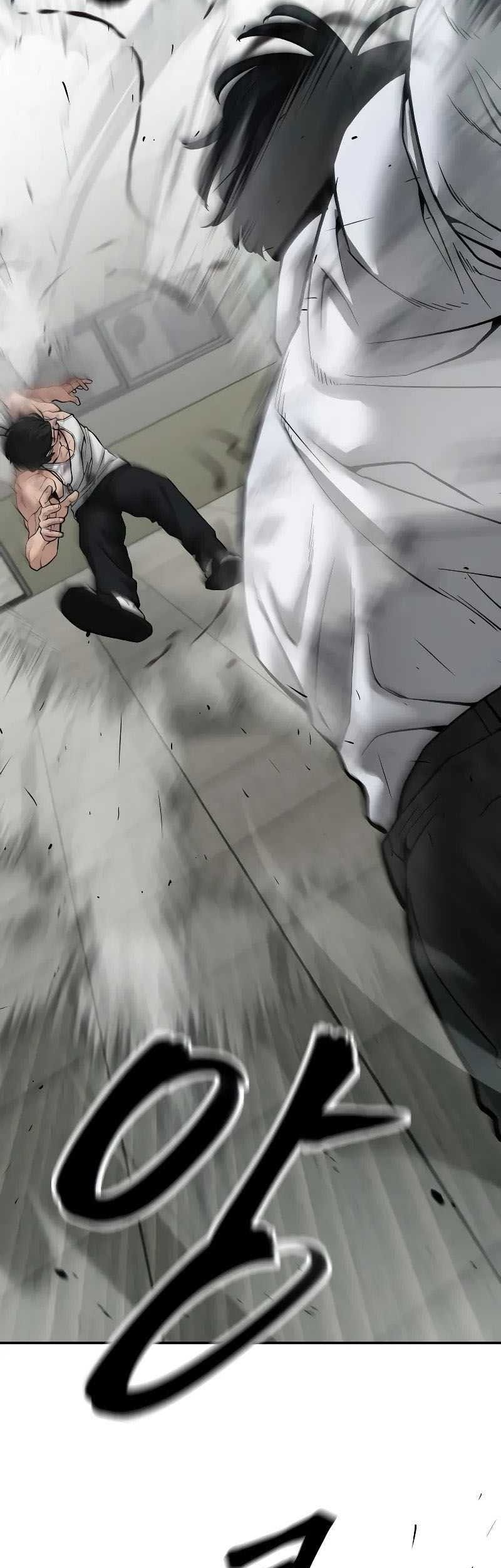 The Bully In Charge Chapter 82 Gambar 104