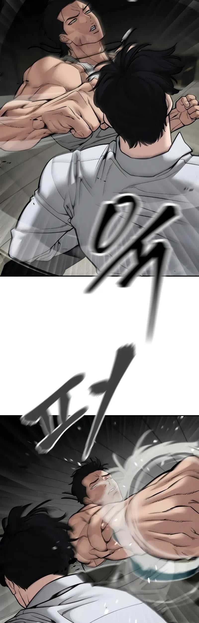 The Bully In Charge Chapter 82 Gambar 22