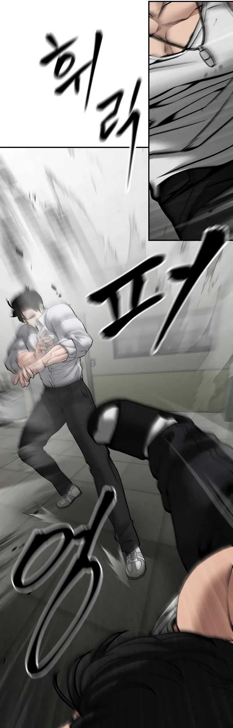 The Bully In Charge Chapter 81 Gambar 50