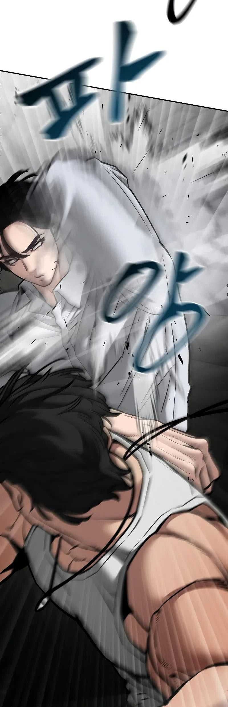 The Bully In Charge Chapter 81 Gambar 61