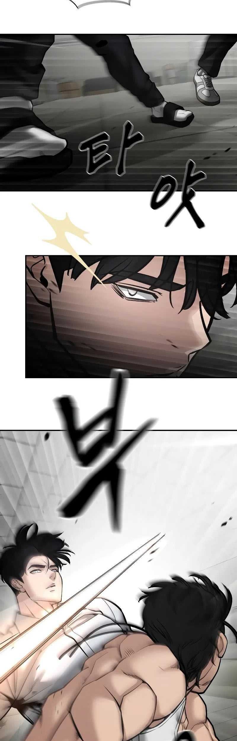 The Bully In Charge Chapter 81 Gambar 59