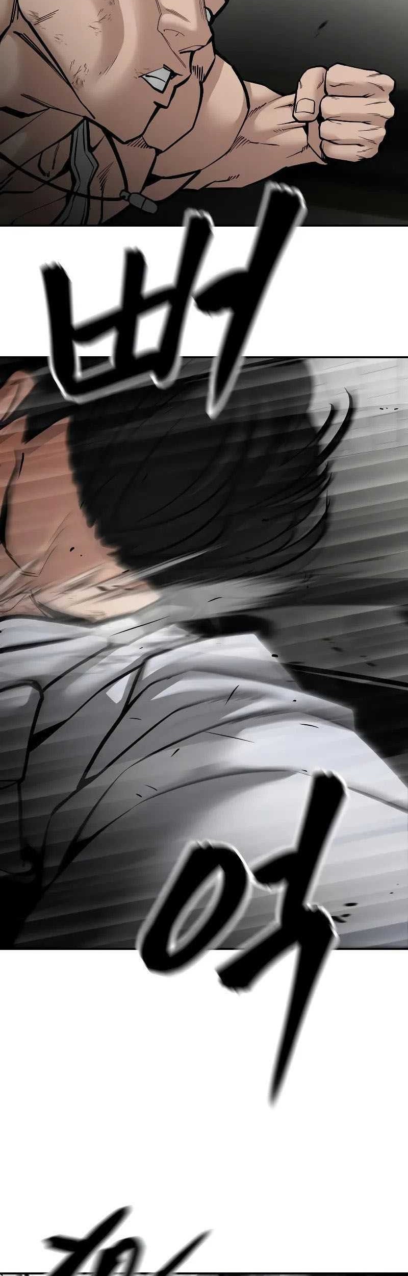 The Bully In Charge Chapter 81 Gambar 75