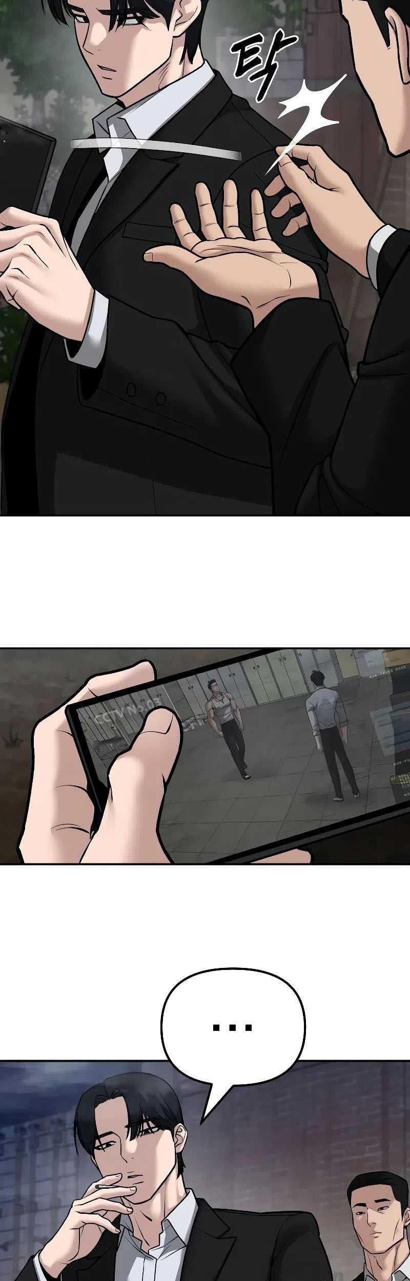 The Bully In Charge Chapter 81 Gambar 88