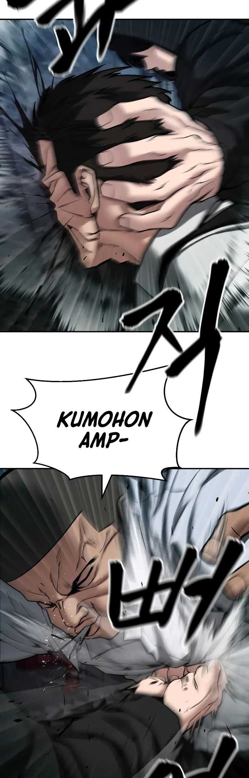 The Bully In Charge Chapter 81 Gambar 7