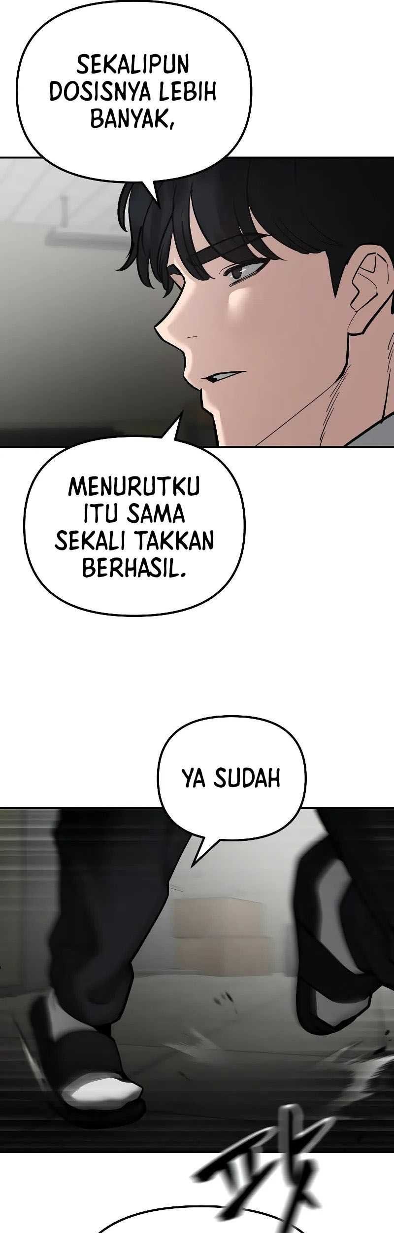 The Bully In Charge Chapter 81 Gambar 26