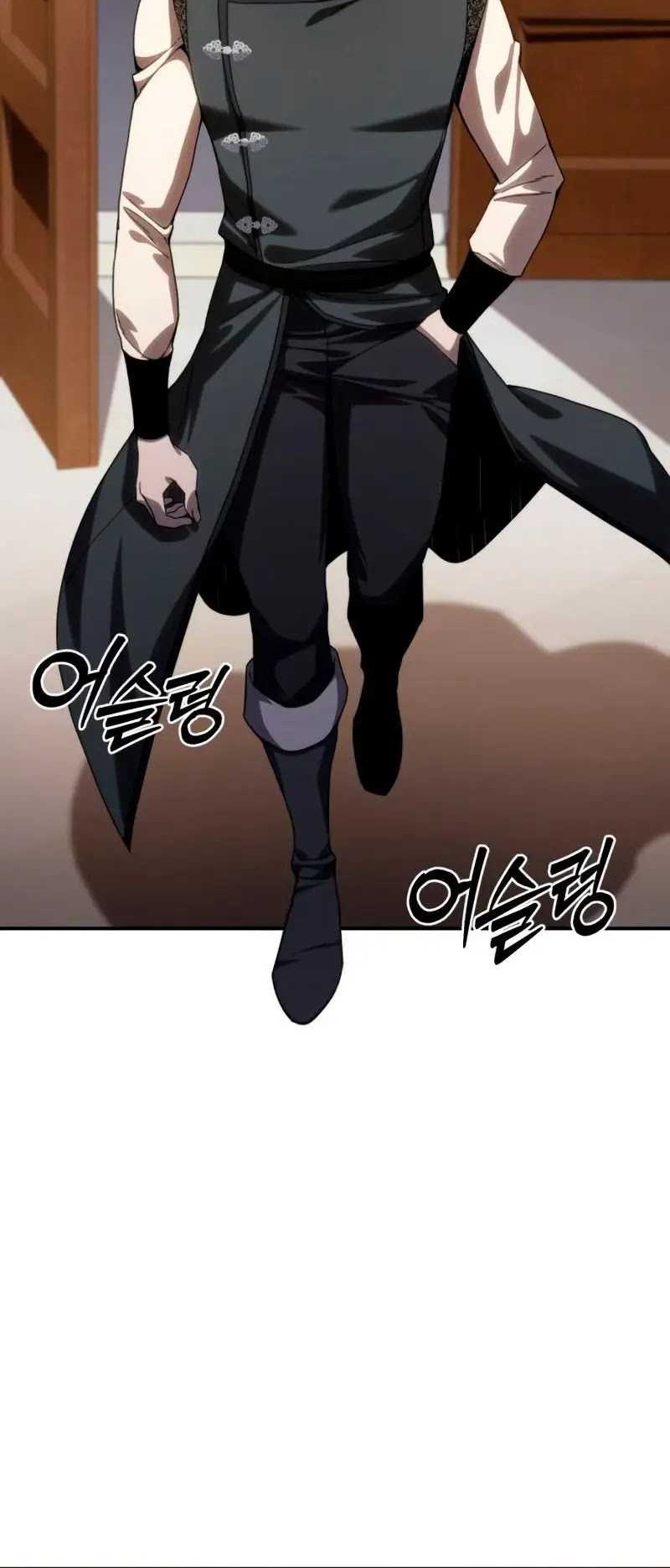 Star-Embracing Swordmaster Chapter 25 Gambar 77