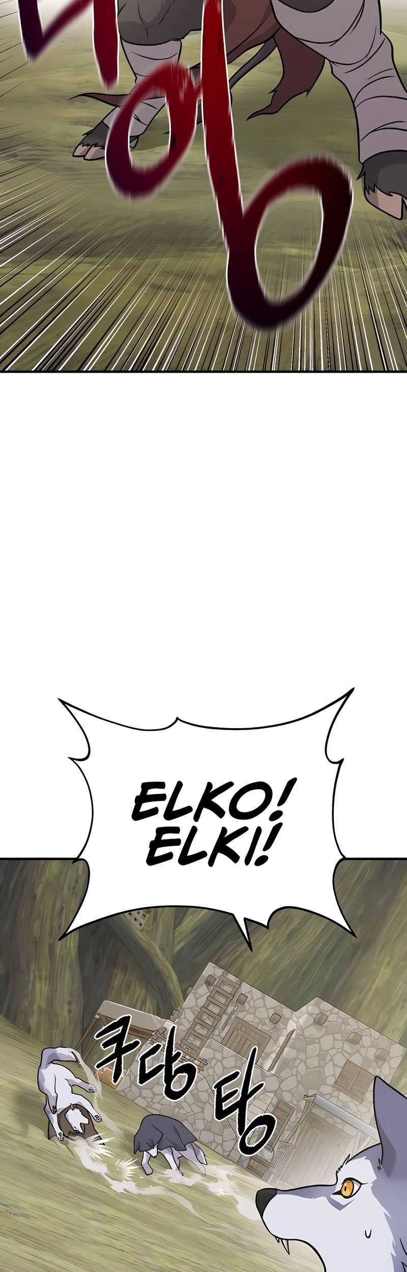 Solo Farming In The Tower Chapter 43 Gambar 66