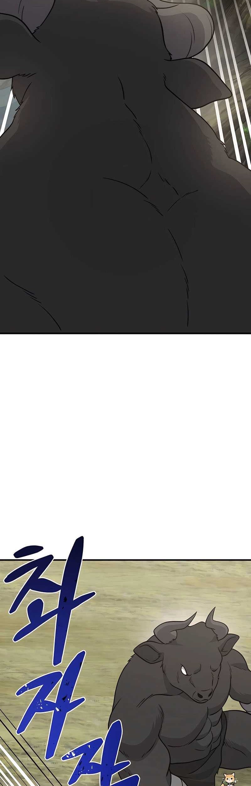 Solo Farming In The Tower Chapter 43 Gambar 63