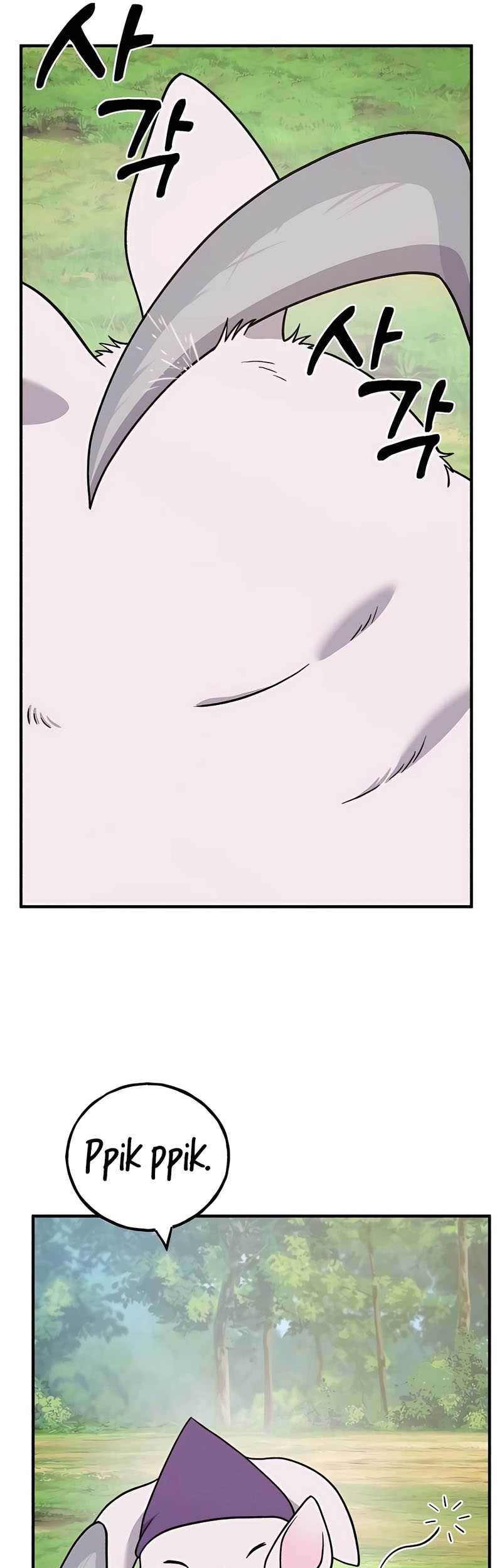 Solo Farming In The Tower Chapter 43 Gambar 85