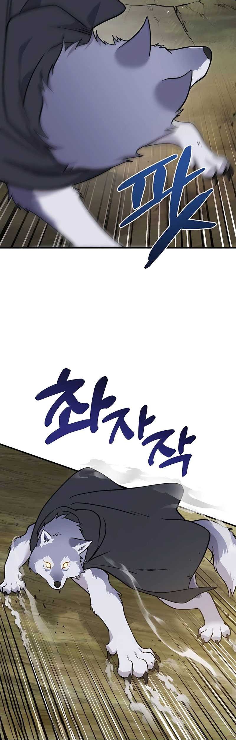 Solo Farming In The Tower Chapter 43 Gambar 56